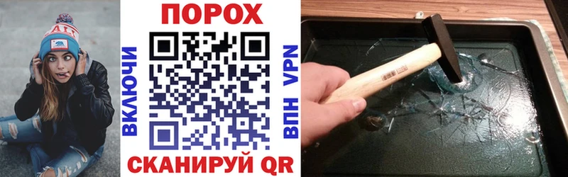 ссылка на мегу сайт Тамбов АМФ Premium