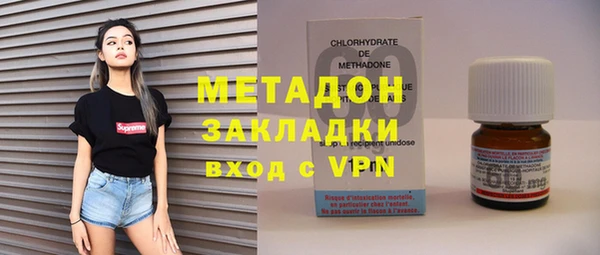 меф VHQ Алзамай
