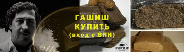 кокаин Алексеевка