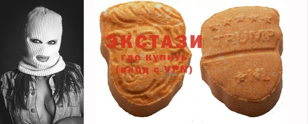 меф VHQ Алзамай