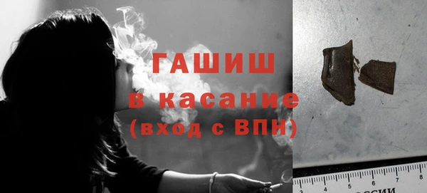 меф VHQ Алзамай