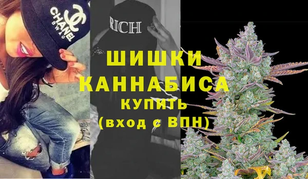 кокаин Алексеевка
