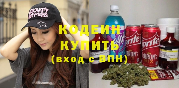 гашишное масло Нягань