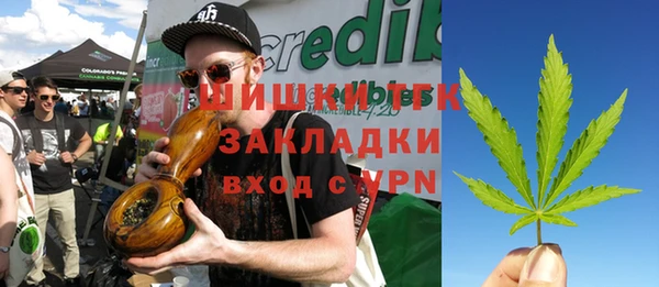 мет Абдулино
