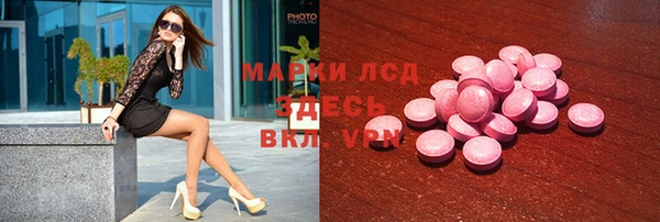 меф VHQ Алзамай
