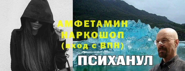 меф VHQ Алзамай
