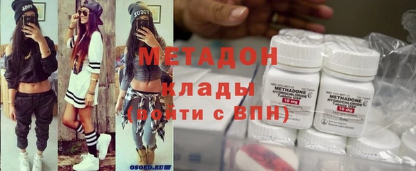 меф VHQ Алзамай