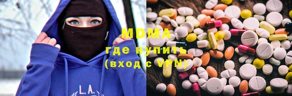 меф VHQ Алзамай