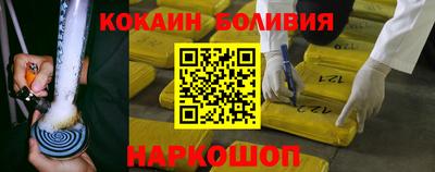прущий лед Гусев