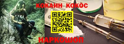 МДПВ Гусь-Хрустальный