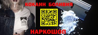 МДПВ Гусь-Хрустальный