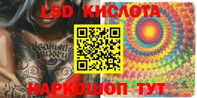 МДПВ Гусь-Хрустальный