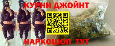 СК Гусиноозёрск