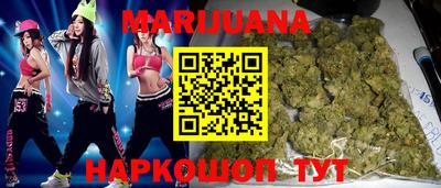 прущий лед Гусев