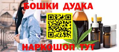 СК Гусиноозёрск