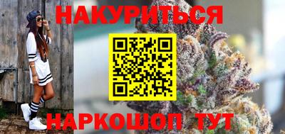 МДПВ Гусь-Хрустальный