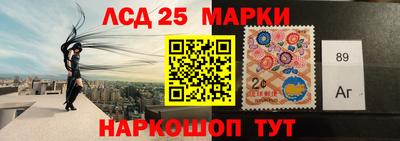 МДПВ Гусь-Хрустальный