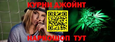 МДПВ Гусь-Хрустальный