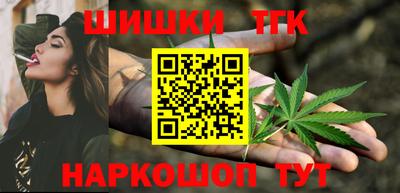СК Гусиноозёрск