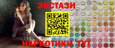 МДПВ Гусь-Хрустальный