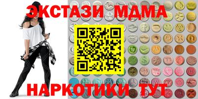 прущий лед Гусев