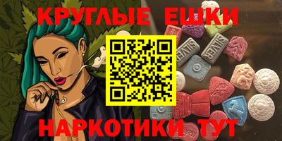 МДПВ Гусь-Хрустальный
