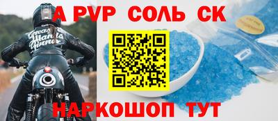 МДПВ Гусь-Хрустальный