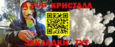 прущий лед Гусев