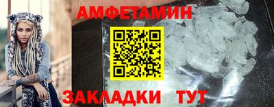 СК Гусиноозёрск
