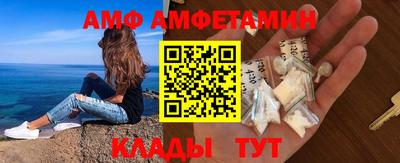 МДПВ Гусь-Хрустальный