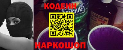 прущий лед Гусев
