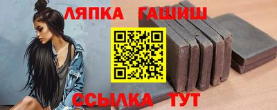 СК Гусиноозёрск