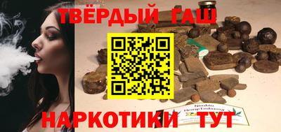 СК Гусиноозёрск