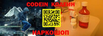 МДПВ Гусь-Хрустальный