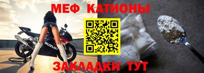 прущий лед Гусев