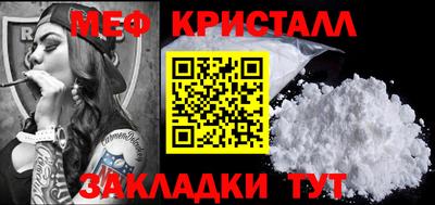 прущий лед Гусев