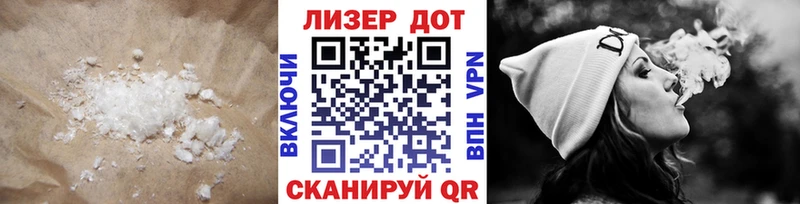 LSD-25 экстази ecstasy  Тамбов 