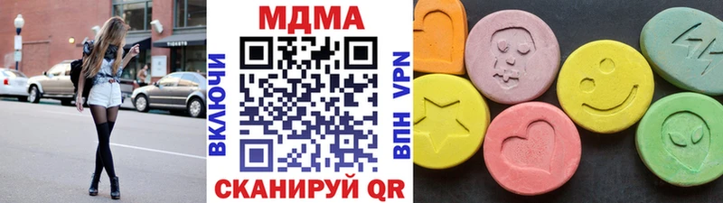 OMG tor  Тамбов  MDMA VHQ  наркошоп 