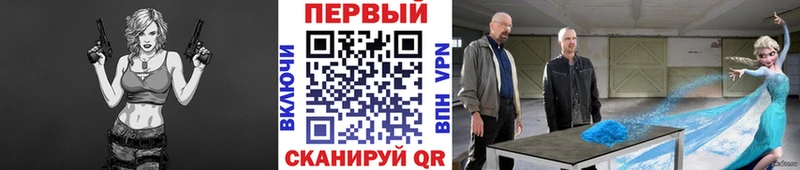 Первитин пудра  хочу   Тамбов 