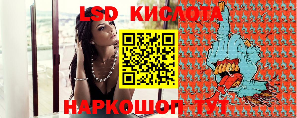 Марки N-bome 1,5мг  Вход с VPN  Марки N-bome  Тамбов  Марки N-bome 1,5мг 