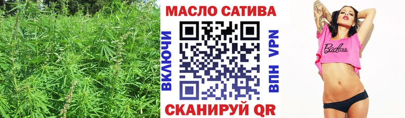 наркота  Тамбов  ТГК жижа 